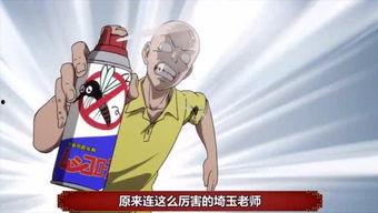 娱乐吃瓜群众分享,揭秘明星幕后故事