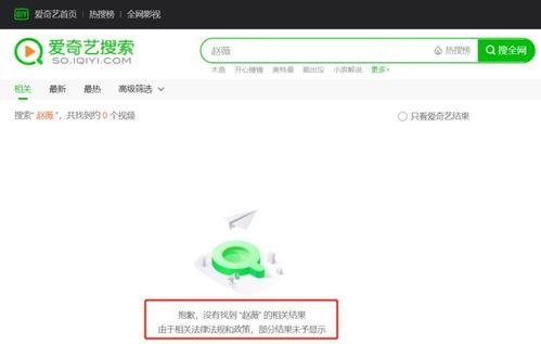 吃瓜娱乐圈的软件有哪些,盘点娱乐圈资讯必备软件