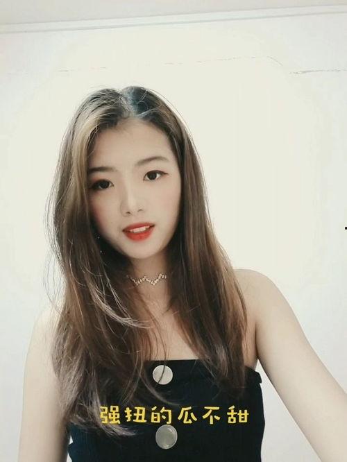 娱乐吃瓜酱无所谓,无所谓,只谈笑风生