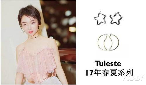 团宠吃瓜娱乐圈小说,团宠小仙女与娱乐圈的甜蜜瓜田