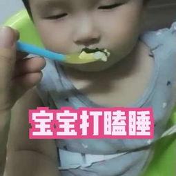 娱乐吃瓜酱打瞌睡,捕捉明星萌态瞬间