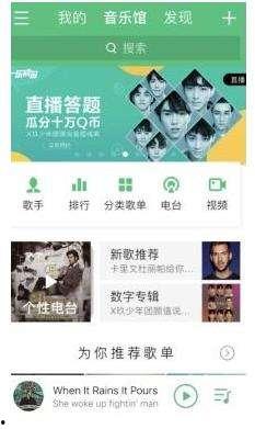 娱乐吃瓜爆料入口在哪,一探究竟，揭秘娱乐圈幕后风云