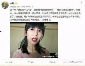 娱乐吃瓜酱吃药视频大全,盘点吃药视频大全，笑料百出！