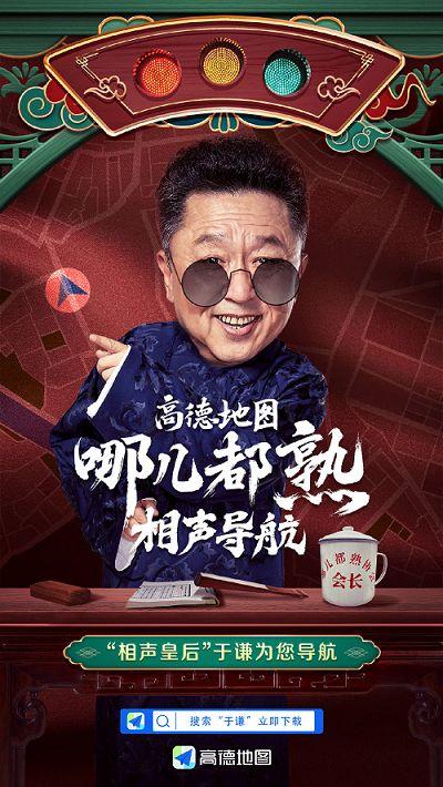 百家号娱乐吃瓜客,百家号娱乐吃瓜客带你领略幕后风云