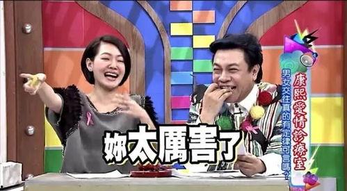 娱乐圈的吃瓜er,揭秘明星幕后故事