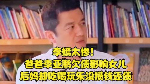 娱乐吃瓜酱拿着一块钱,吃瓜酱的奇妙冒险