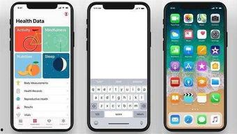 娱乐吃瓜酱苹果手机下载