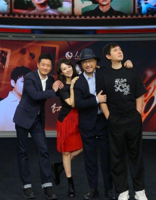 讨论娱乐圈吃瓜