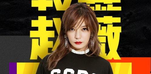 娱乐吃瓜君靠谱吗,靠谱与否，真相大起底