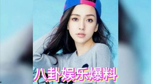 娱乐圈吃瓜的明星是谁啊