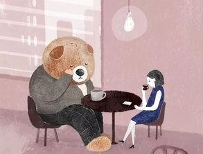 娱乐吃瓜君外婆养大的羊羊