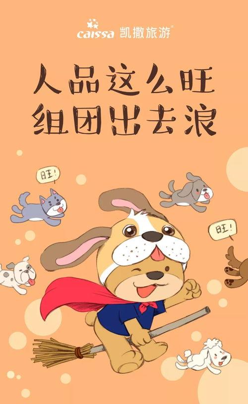 娱乐吃瓜君外婆养大的羊羊