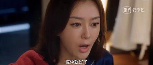 娱乐吃瓜酱最晚的视频,明星幕后故事大曝光！