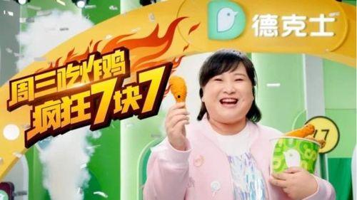 娱乐吃瓜718入口,718入口带你吃遍热门瓜料