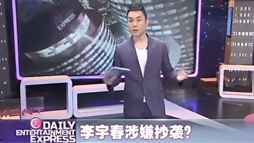 吃瓜娱乐圈李宇春,娱乐圈的瓜中女王,揭秘她的音乐与时尚之路