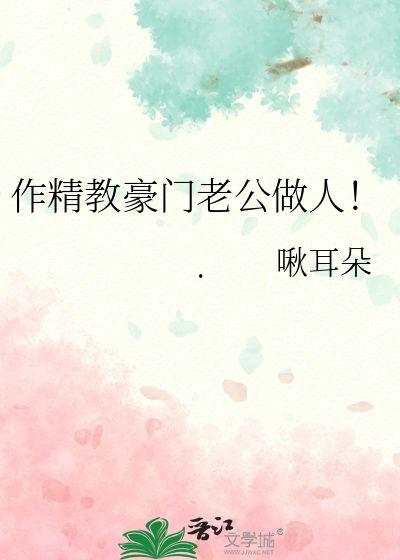 娱乐吃瓜文案视频,吃瓜群众必看的幕后花絮大放送！