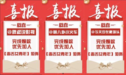 娱乐吃瓜影视大全下载