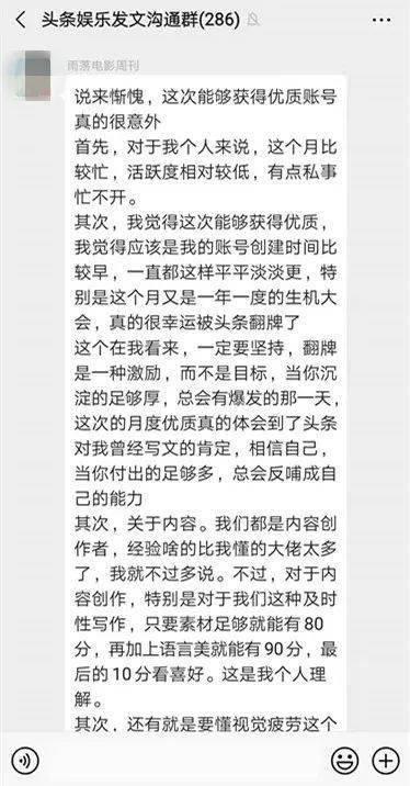 娱乐吃瓜影视大全下载