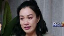 吃瓜娱乐太太是谁啊视频