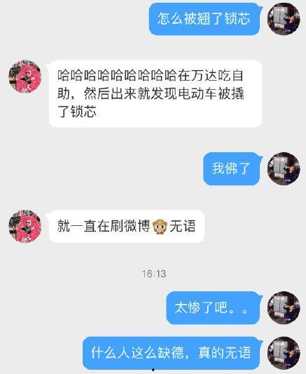 娱乐吃瓜酱点评怎么写,揭秘娱乐圈幕后故事，带你领略明星真实一面