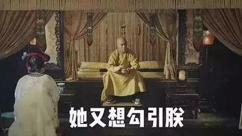 娱乐圈吃瓜合集03