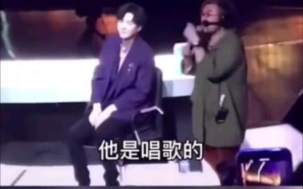 刘宇宁娱乐吃瓜