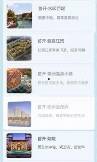 网络词吃瓜是什么意思