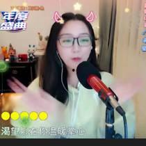 娱乐吃瓜酱直播间怎么进