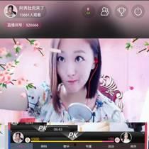 娱乐吃瓜酱直播间怎么进