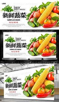 娱乐吃瓜爆料背景图片大全