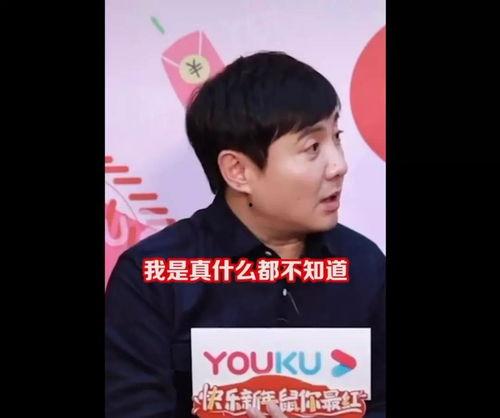 娱乐圈吃瓜许巍是谁,揭秘“吃瓜群众”热议的许巍之谜