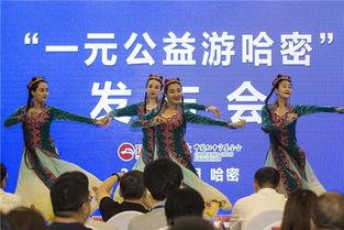 娱乐吃瓜公益,跨界融合,传递正能量